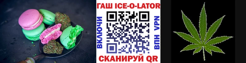 Купить закладки  Жиздра  Cannafood конопля 