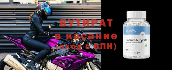 кокаин колумбия Нефтегорск