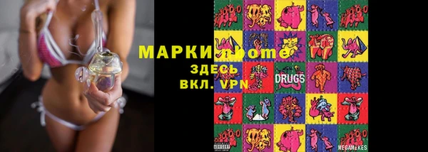а пвп мука Наволоки