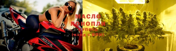 а пвп мука Нея