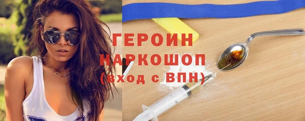 кокаин колумбия Нефтегорск