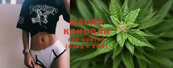 кокаин премиум Надым