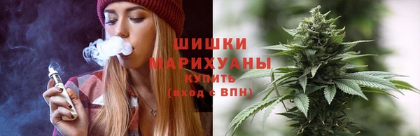 кокаин премиум Надым