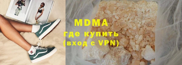 а пвп мука Нея