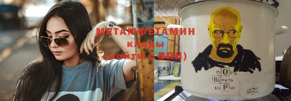 кокаин колумбия Нефтегорск