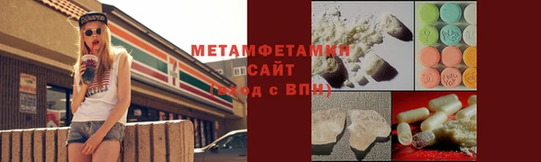 кокаин колумбия Нефтегорск