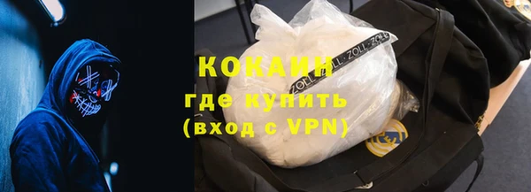 прущие крисы Болохово