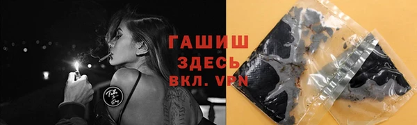 а пвп мука Наволоки