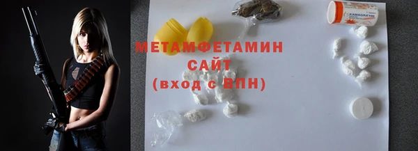 а пвп мука Нея