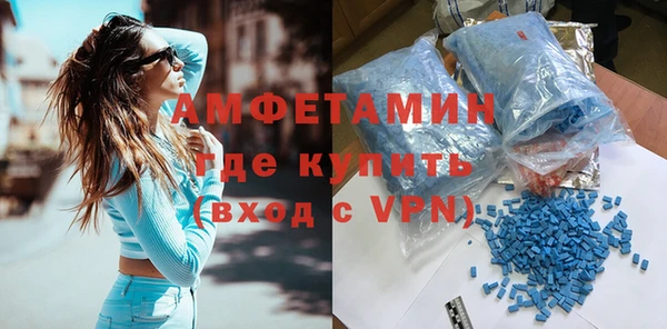 кокаин премиум Надым