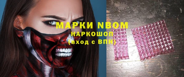 а пвп мука Наволоки