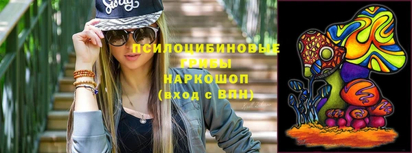 а пвп мука Наволоки