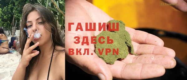 а пвп мука Нея