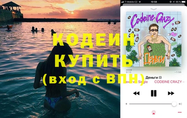 кокаин колумбия Нефтегорск