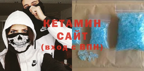 а пвп мука Наволоки