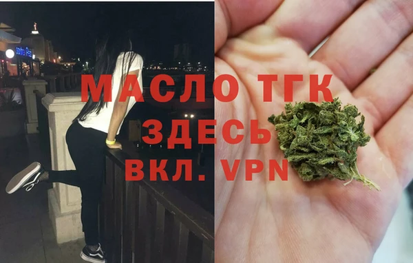 а пвп мука Нея