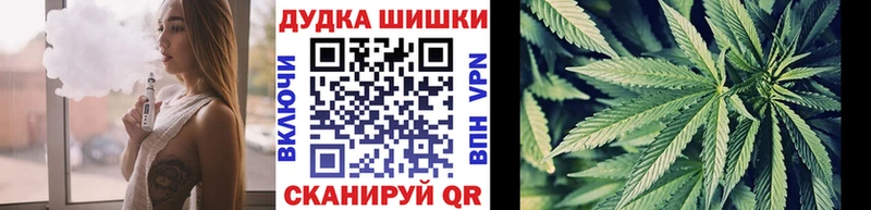 Каннабис марихуана  Купить где  Жиздра 